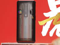紅魔7系列定檔2月17日發(fā)布：首款驍龍8游戲手機！紅魔姬Mora出道