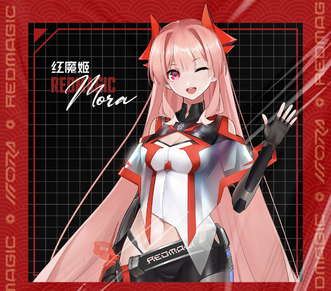 紅魔7系列定檔2月17日發布：首款驍龍8游戲手機！紅魔姬Mora出道