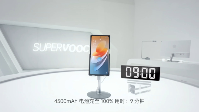 OPPO 150W超級閃充亮相：一加新機首發！未來可以懟到240W