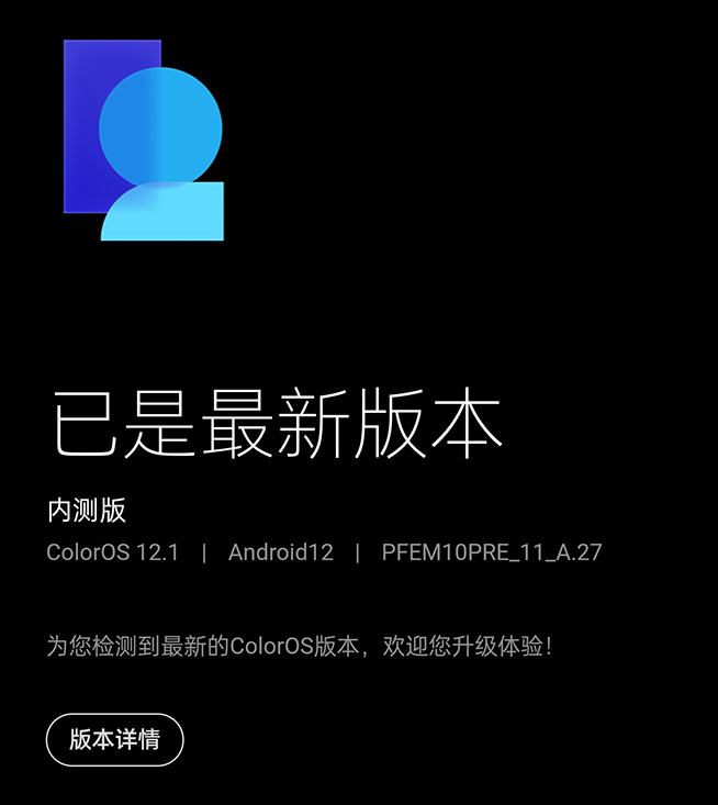 OPPO Find X5系列上市，深度聊聊馬里亞納X以及是否值得入手？