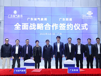 深化科技創新，廣東省氣象局與廣東聯通簽署全面戰略合作協議