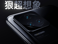 Redmi K50系列3月17日發布！天璣9000超大杯表現完勝驍龍8？