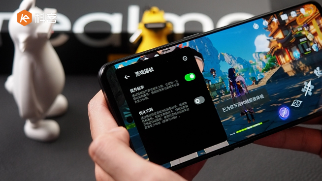 真我GT Neo3上手：砸門爆錘K50！天璣8100+150W秒充更加香