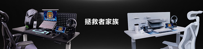一面輕薄一面狂野，聯(lián)想拯救者Y9000X 2022來(lái)襲