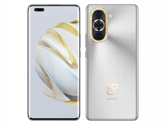 華為nova10系列7月4日發(fā)布！重磅新車(chē)問(wèn)界M7同步登場(chǎng)