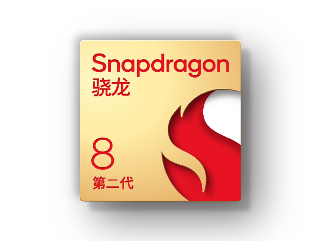 高通提速甩開聯發科？驍龍8 Gen2或11月提前發布 小米13年底首發