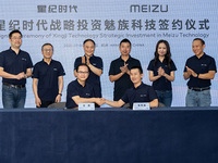 星紀時代戰略投資魅族科技完成簽約，聯手發力智能融合賽道