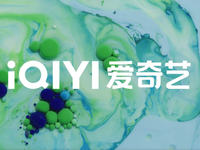 愛奇藝和抖音達成合作促進二創！新一輪組隊對抗賽又開始了？