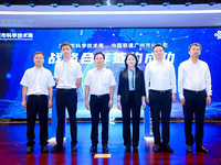踐行人工智能產(chǎn)業(yè)鏈鏈主單位作用，廣州聯(lián)通與廣州市科學(xué)技術(shù)局簽署戰(zhàn)略合作