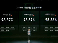 真徠卡真不夠！小米12S Ultra高端沒成又上MIX，為何叫好不叫座？