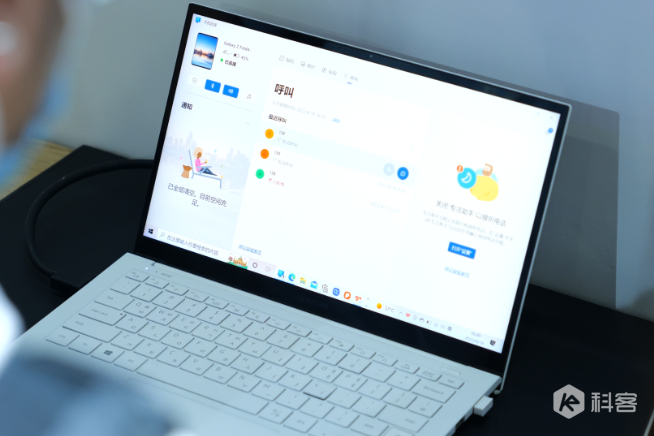 細節升級更輕盈！三星Galaxy Z Fold4/Flip4現場上手