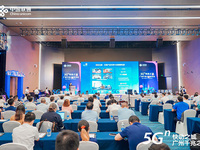 點亮智慧新生活，廣州聯通舉辦“5G?快叻之城?廣州千兆之城”發布會