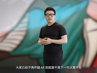Nreal攜兩款A(yù)R眼鏡發(fā)力中國市場：可玩性大增的高清巨幕，2299元起