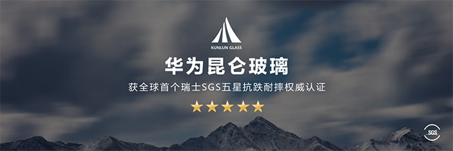 現象級爆款旗艦回歸！華為Mate50系列首銷現場，沒搶到的我也被震撼了