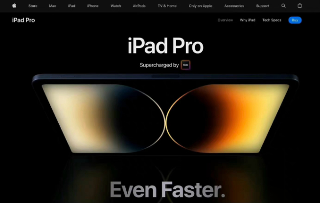 蘋果新款iPad Pro近期直接上架？但果粉對M2芯片功耗有些擔(dān)憂