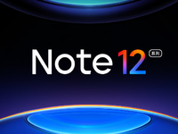 2億主攝+210W秒充！Redmi Note 12系列鎖定10月發布