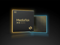 MediaTek天璣9200發布：兩高一低旗艦芯，跑分126萬