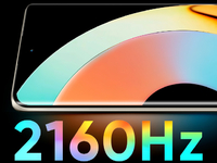 真我10 Pro+亮相：護眼No.1？首發2160Hz PWM超高調光