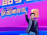 TechWorld聯想潮創夜上演炫酷科技秀 ，“智享家”坐擁潮酷體驗