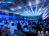 2022 OPPO廣告聯(lián)盟峰會落幕：洞悉新機遇，攜手開發(fā)者共生成長