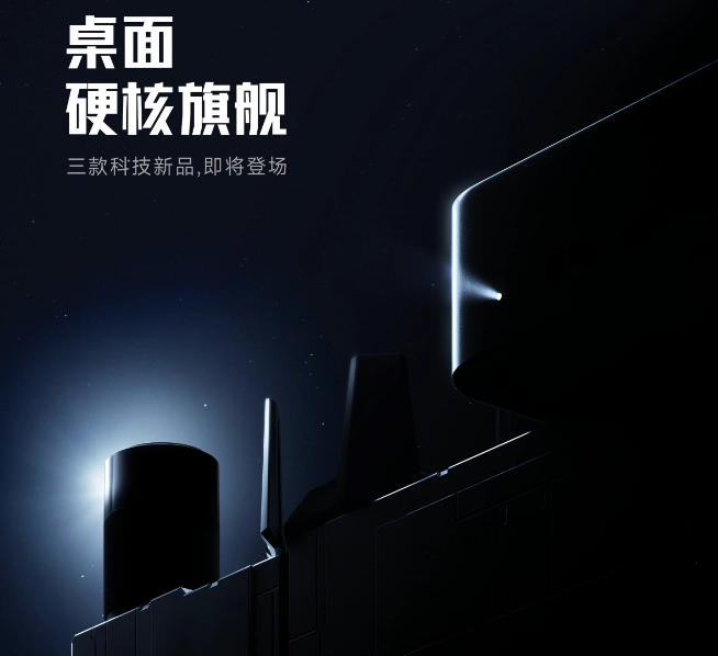 小米13系列定檔12月1日發布：第二代驍龍8真首發！新設計米粉喜歡嗎？