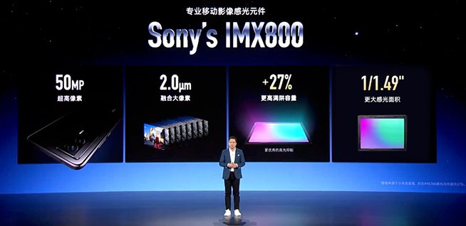 旗艦焊門員又漲價了！Redmi K60系列三款新機發布，背刺小米13？
