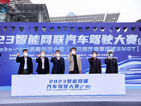 2023智能網(wǎng)聯(lián)汽車駕駛大賽（廣州）正式啟動(dòng)