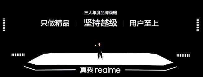 80秒充電20%！真我GT Neo5發(fā)布，三大招暴擊Redmi K60