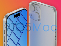 這次等等黨又贏了！蘋果iPhone 15也要用上靈動(dòng)島了？