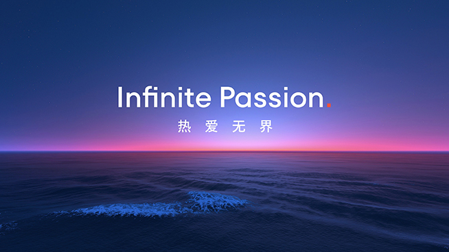 換新LOGO+重磅官宣，魅族20系列3月30日上海發布會