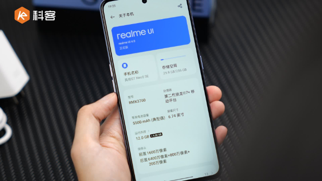 真我GT Neo5 SE開(kāi)箱：第二代驍龍7+！1999元又射爆Redmi