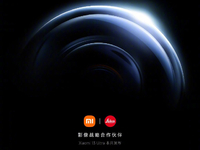 小米13 Ultra官宣：徠卡Summicron鏡頭加持！多重升級值得等