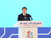 中國電信：夯實國云底座，加快建設(shè)數(shù)字中國