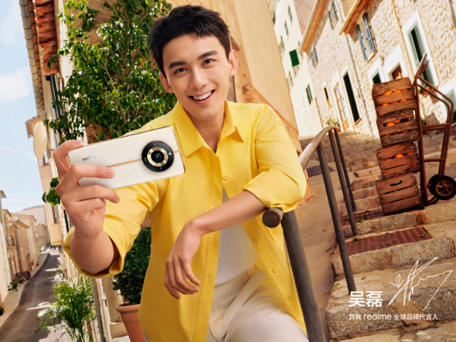 吳磊成為真我全球品牌代言人！真我11 Pro+首創2億單攝變焦？