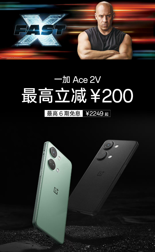 618大戰揭幕！Redmi K60系列最高降價500元，一加真我持續施壓