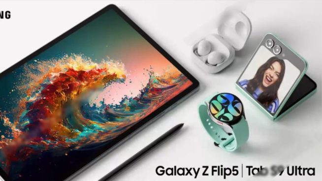 沒變化？三星Galaxy Z Fold5/Flip 5攜全家桶7月底更新