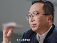可能是最薄的折疊屏手機(jī)！官方持續(xù)爆料榮耀Magic V2壓死三星？