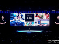 全新鴻蒙世界！華為開發者大會2023 （HDC.Together）揭幕