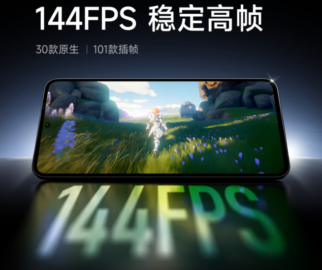 Redmi K60至尊版配置全公布：就比硬實(shí)力！死磕一加Ace2 Pro