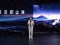 尺寸畫質(zhì)雙巔峰！TCL發(fā)布115吋X11G Max，領(lǐng)跑巨屏電視