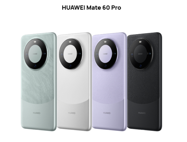 麒麟9000s+全國產5G？！華為Mate 60 Pro突發超前開售！