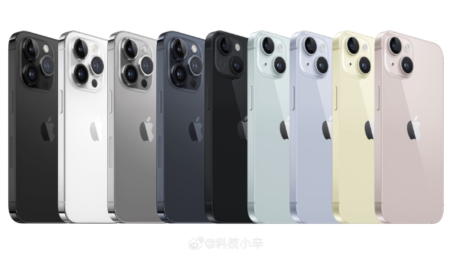iPhone 15定檔9月13日發布：減重+新配色 對決華為Mate60