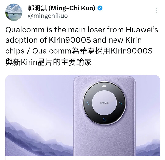 聯(lián)發(fā)科連續(xù)三年穩(wěn)居全球手機SoC出貨量榜首，為何高通打爛一手好牌？