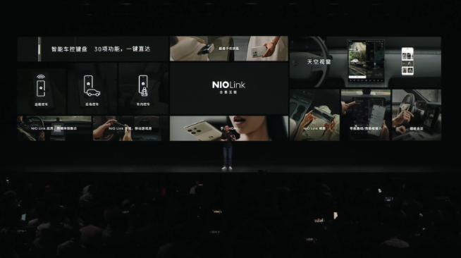 蔚來NIO Phone發(fā)布會回顧：0廣告0預(yù)裝，6499元起你能接受嗎？