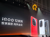 iQOO 12系列發布：電競體驗再次領先，影像實力大增