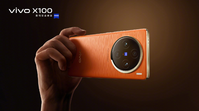 天璣9300大力出奇跡？vivo X100系列月環云階全新呈現！