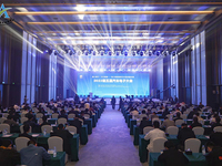 凝心聚力·萬(wàn)億跨越 2023第五屆汽車電子大會(huì)在廣州召開(kāi)