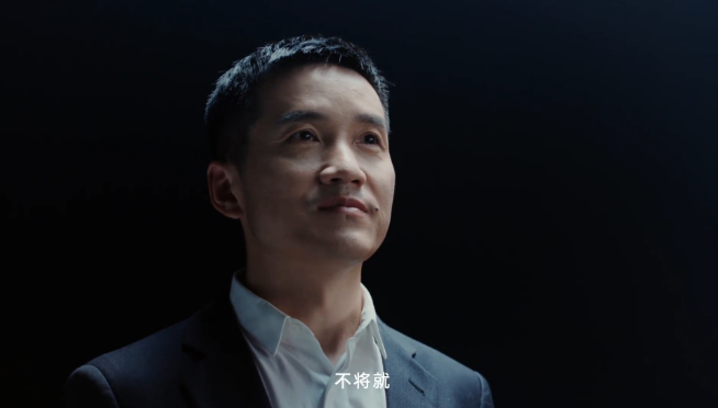 一加手機(jī)12最快12月發(fā)布：重鑄「不將就」榮光！經(jīng)典木紋回歸