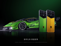 Redmi K70系列發布：性能和性價比都很狂暴！友商連夜回應
