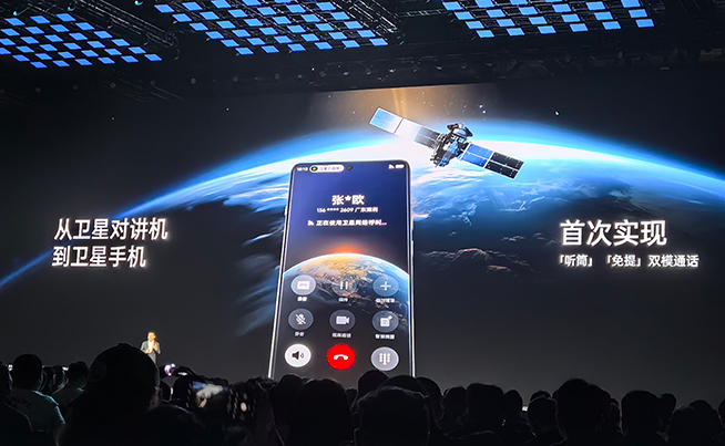 OPPO Find X7系列真是影像天花板？硬件是，體驗還不是